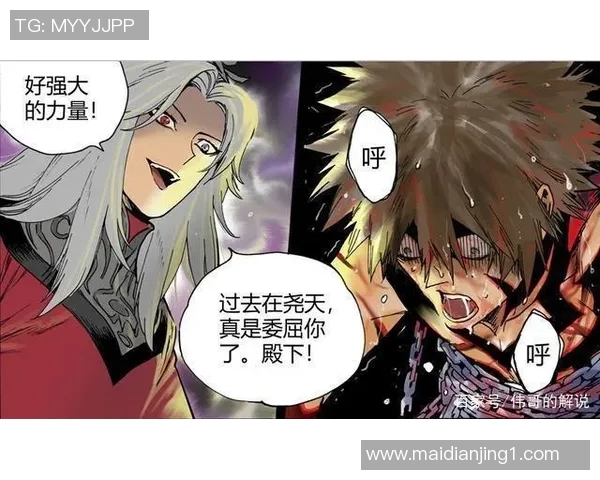 揭秘王者荣耀成功背后的秘密李静专访分享游戏运营与玩家心理分析 揭秘王者荣耀成功背后的秘密李静专访分享游戏运营与玩家心理分析