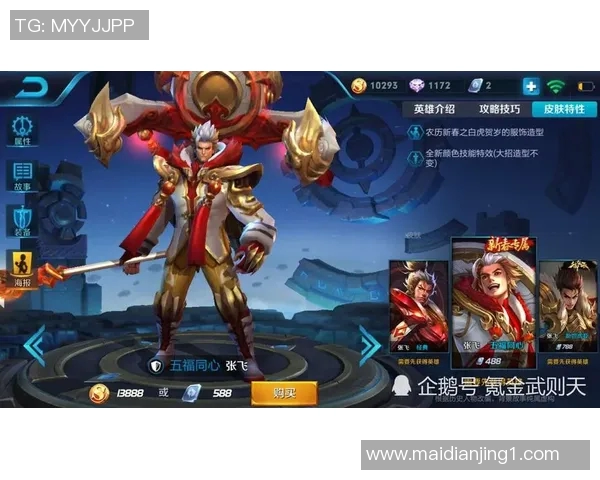 深入解析WE战队在S15赛季LOL中的心理素质与CSGO巨献的关联性