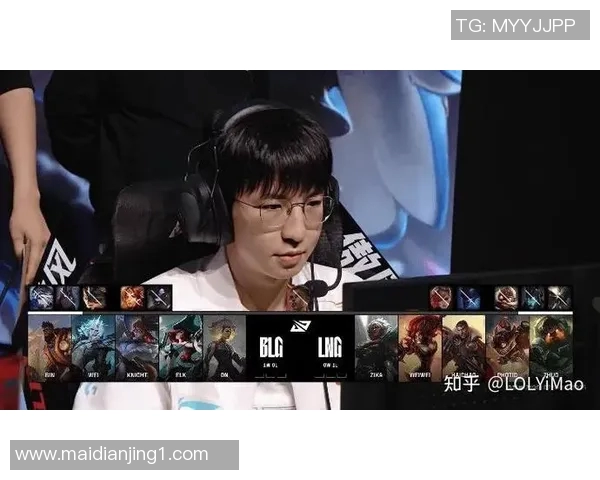 LNG快攻策略在英雄联盟比赛中的得失分析与战术反思