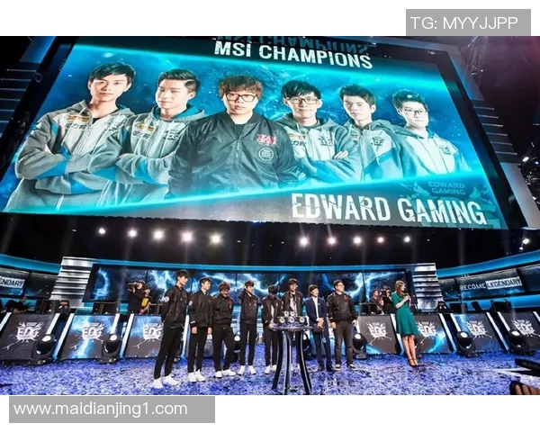 EDG战队在S15电竞总决赛Major赛中的辉煌历程与突破之路解析
