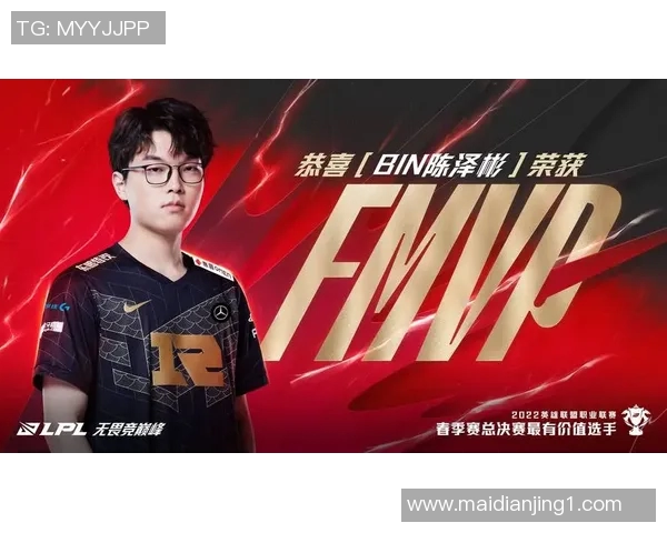 电竞实时数据分析RNG战队包夹战术深度解读与热点剖析