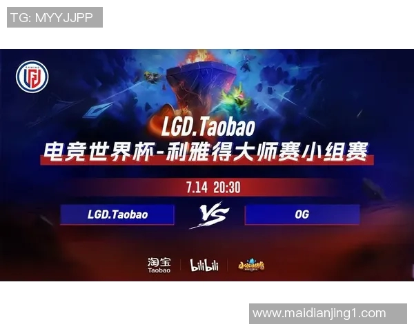 电竞比分DOTA2分析JDG战队节奏把控的优势与不足之处