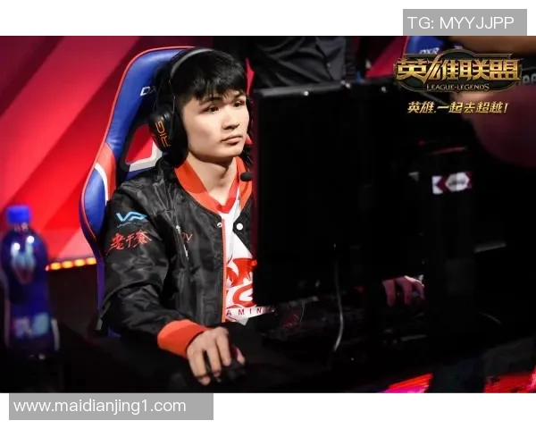 JDG战队在冠军杯积分榜中以52分稳居第一位置展现强劲实力