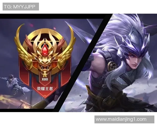 电竞数据与吴秀英的王者荣耀旅程深度对话探索游戏背后的故事与人生