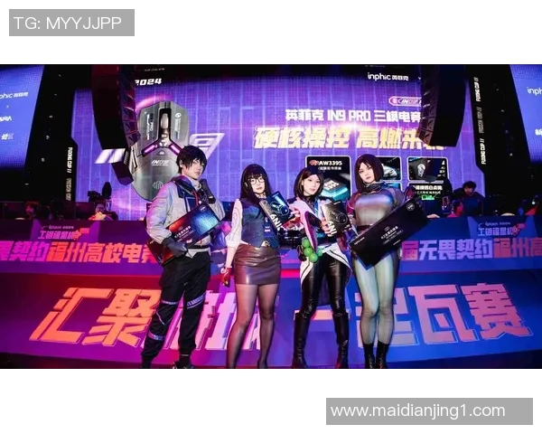 电竞比分专访李秀英揭秘英雄联盟成功秘诀与未来发展展望 电竞比分专访李秀英揭秘英雄联盟成功秘诀与未来发展展望