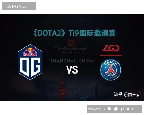 电竞比分DOTA2评论IG快攻策略分析及其成败得失探讨实时数据 电竞比分DOTA2评论IG快攻策略分析及其成败得失探讨实时数据