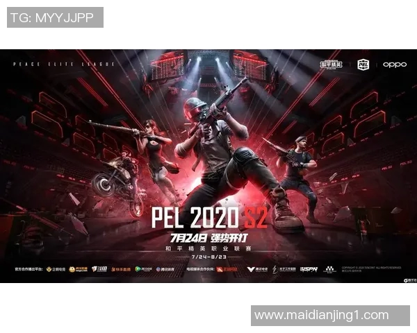 esports数据权威发布和平精英力量实力榜单揭示顶尖战队风采与实力对比