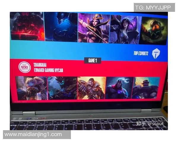 esports数据英雄联盟深度解析EDG战队的游戏意识与团队协作策略