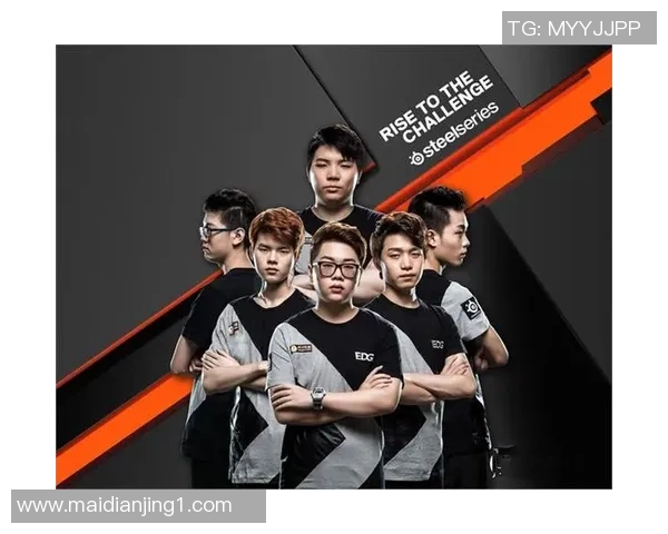 英雄联盟EDG战队灵活性分析与战术适应能力探讨实时新闻